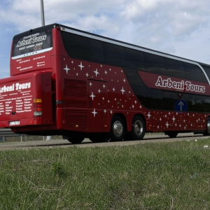 ARBENI TOURS